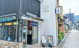 店舗外観