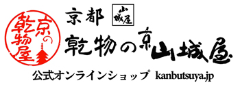 sample shop