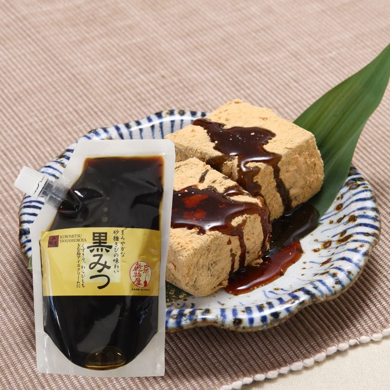 黒みつ 250g | 乾物屋.jp