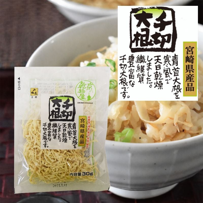 彩粉 そば粉 200g | 乾物屋.jp