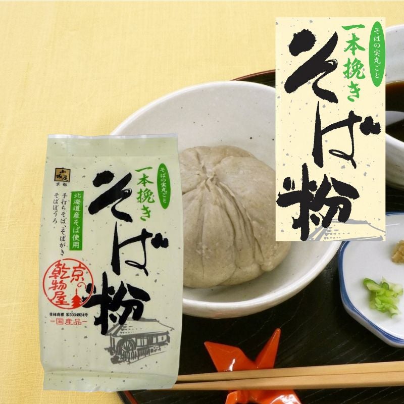 彩粉 そば粉 200g | 乾物屋.jp