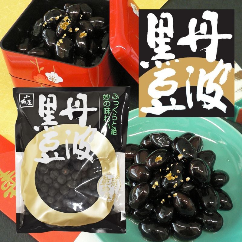 丹波黒豆 150g | 乾物屋.jp