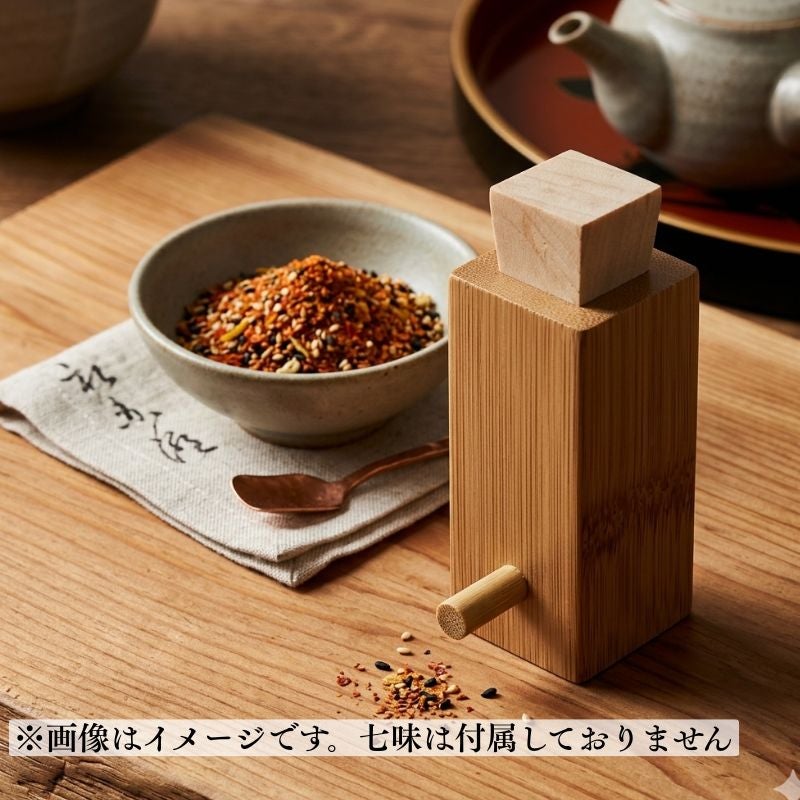 小物入れ 栃(トチ) 幅10.1cm 高17.1cm 円筒形 茶筒型 超銘木 七味入れ 長筒型 小 (H)70×(W)30×(T)30 | 乾物屋.jp