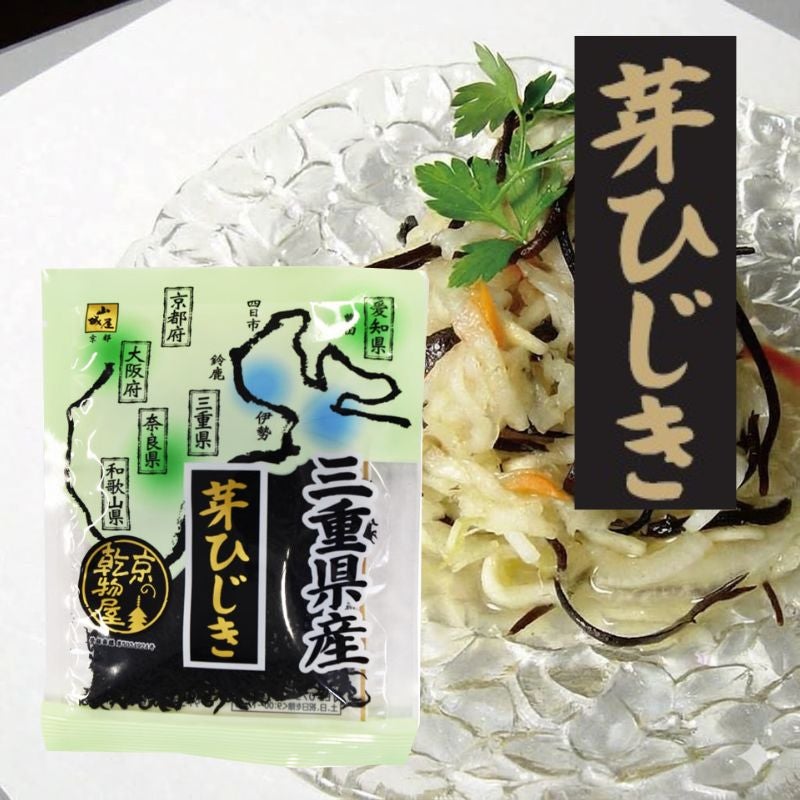 三重県産 芽ひじき 16g | 乾物屋.jp