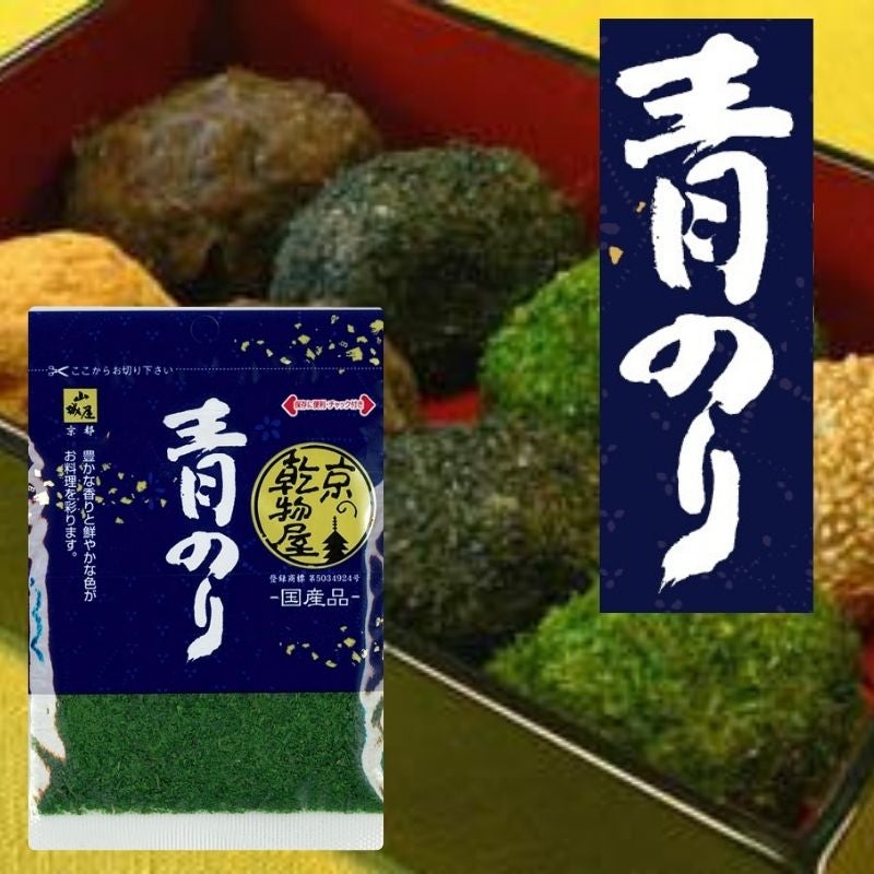 ゆずサマ専用 おまとめ メール便】徳島県産きざみゆず4個 | 乾物屋.jp