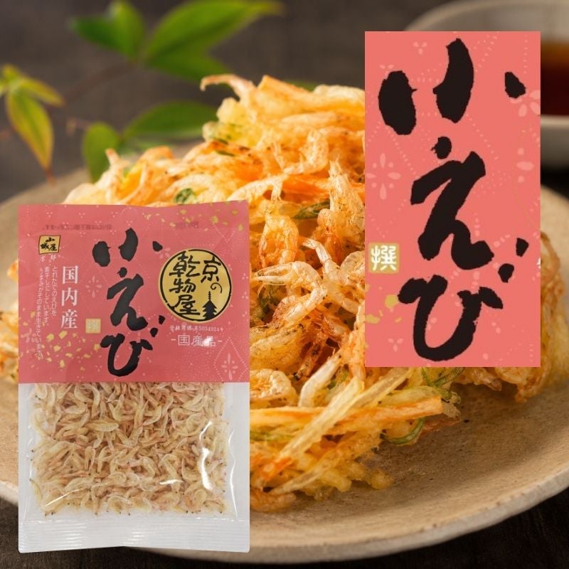国内産小えび 12g | 乾物屋.jp
