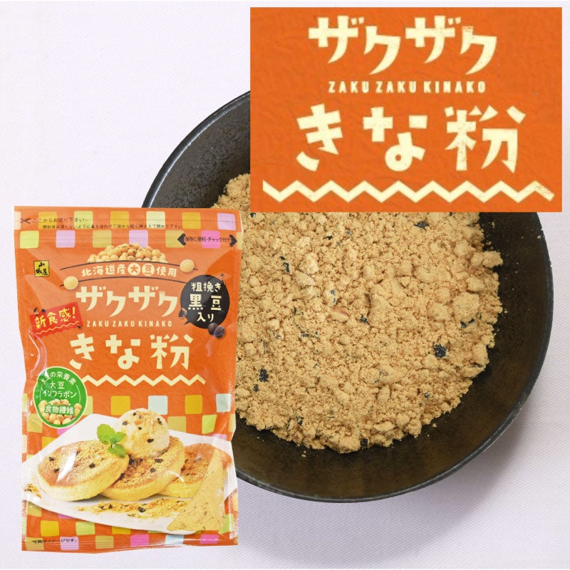 ザクザクきな粉 80g | 乾物屋.jp